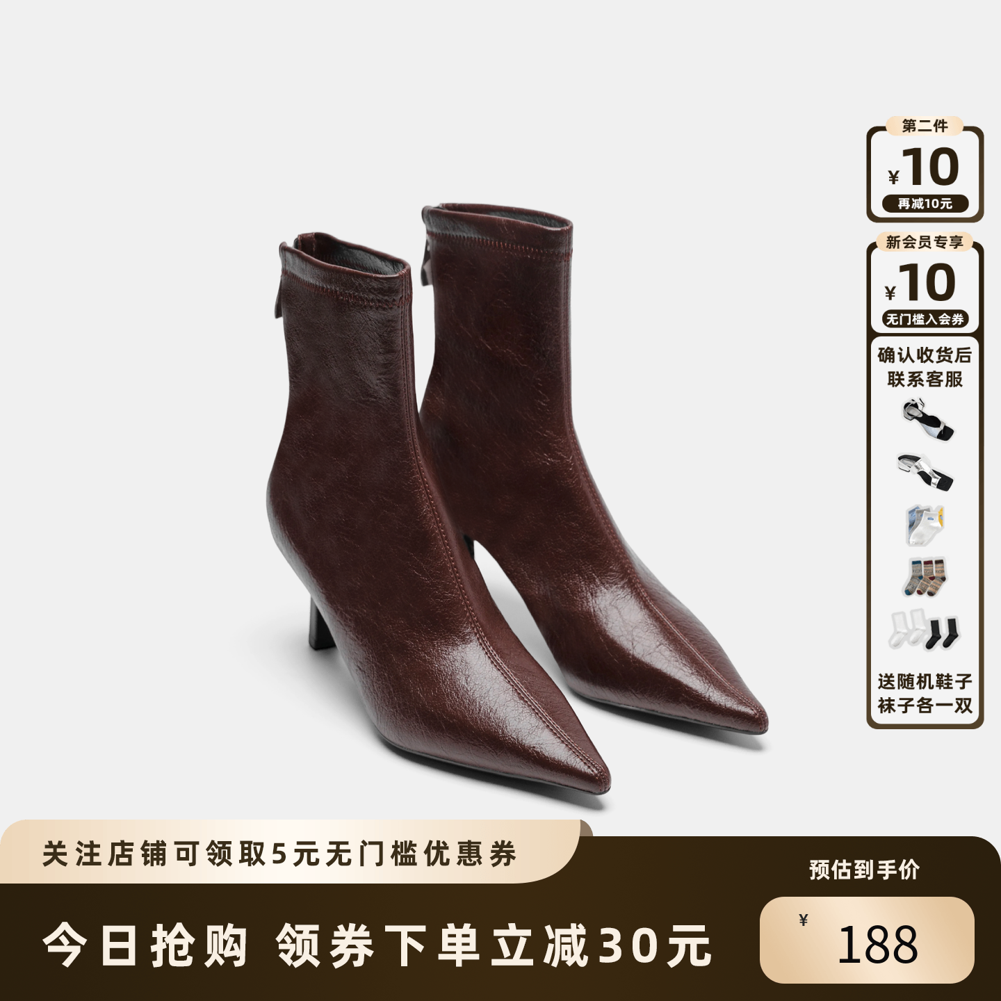 Cihi牛皮尖头高跟马丁靴加绒短靴