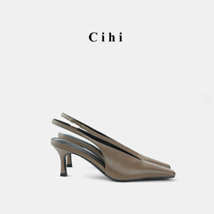 Cihi设计后侧空高跟旷野之息静奢美学极简百搭通勤单鞋