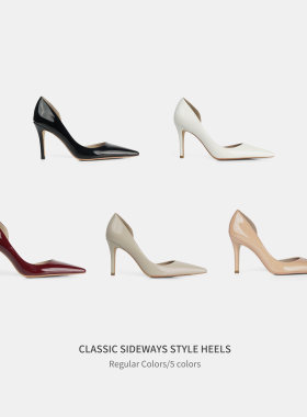 Cihi设计LUXE HEELS定制diy线条/颜色  浅口高跟单鞋系列