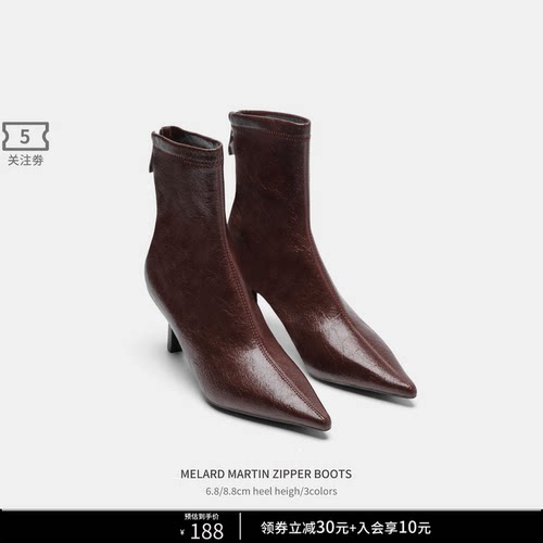 Cihi牛皮尖头高跟马丁靴加绒短靴