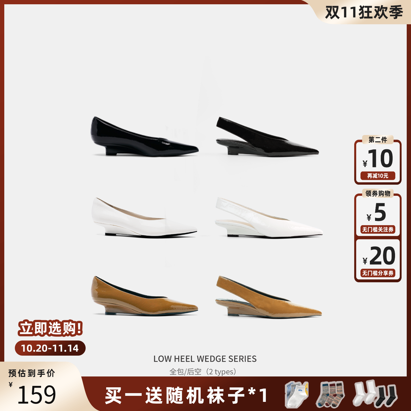 Cihi设计定制款时髦羊皮单鞋女士复古浅口尖头休闲平跟鞋2025新款