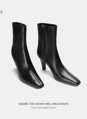 Cihi'Everleaf' 法式时尚高跟短靴冬季舒适通勤小方头显瘦马丁靴