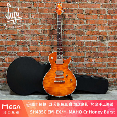 Sugi Guitars SH485C EM-EXH-MAHO Cr Honey Burst 电吉他