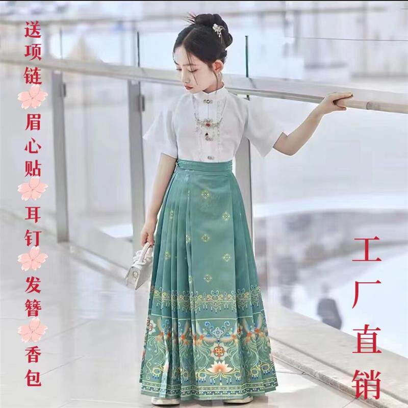 儿童马面裙女童汉服套装长袖古风秋装国风旗袍中国风怎么看?