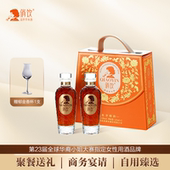 俏饮温养草本酒12度纯酿养生配制酒黄精酒女生喝 酒晚安微醺送礼