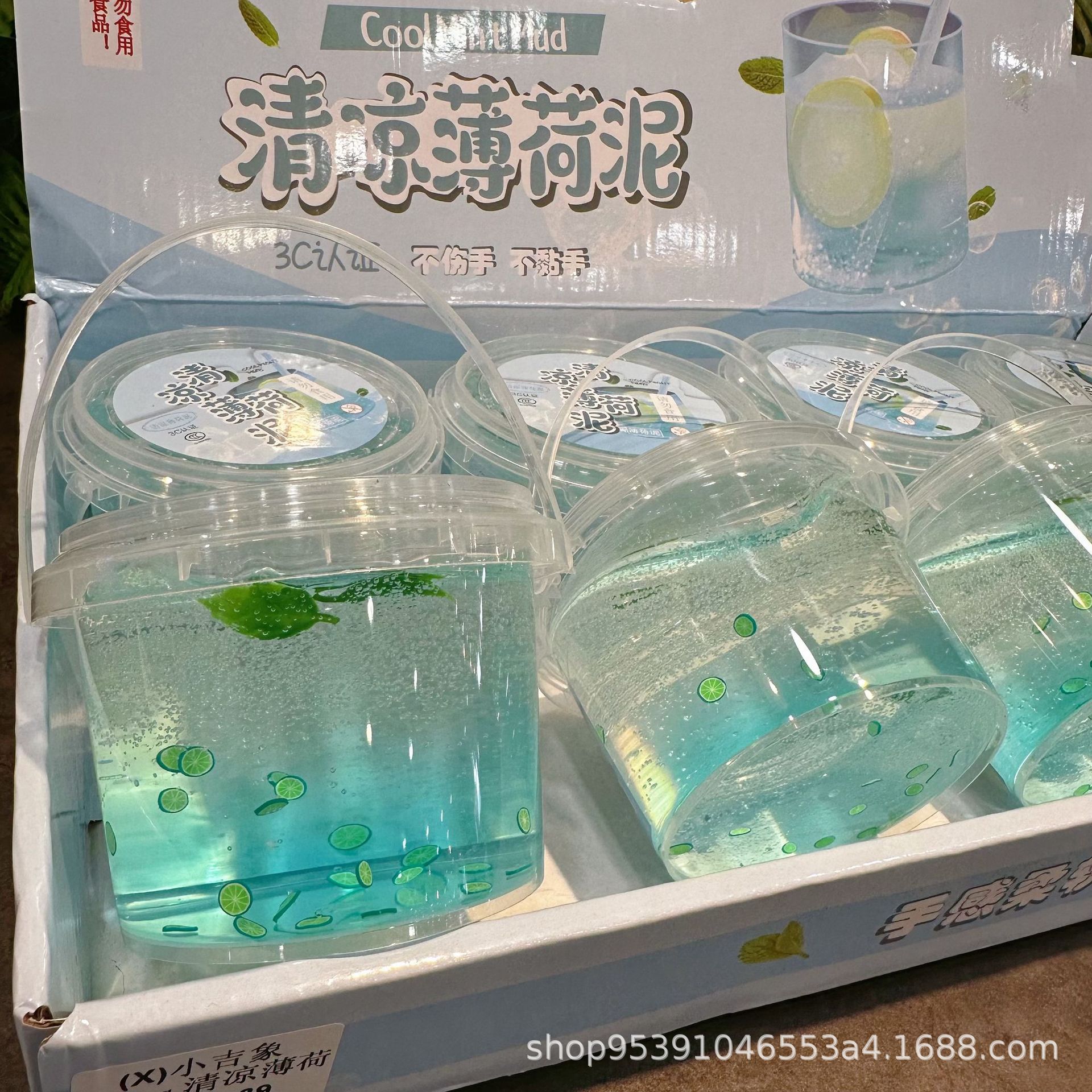 新品小吉象起泡胶儿童解压玩具