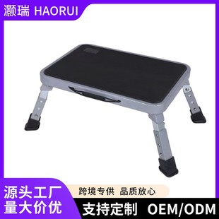 简可折叠脚梯凳约家用伸缩一步房车凳登高钓鱼防垫滑钢梯 便携式