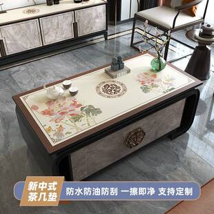 中国风桌垫布风防水防油桌垫家用长餐方形桌皮革桌布茶几垫