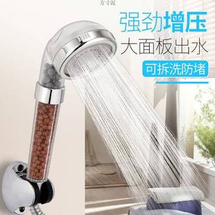 淋雨加压洗澡淋沐浴莲蓬头家淋用浴头软管 增压淋浴花洒喷头浴套装