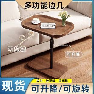 床移边桌网红小桌圆子置物架茶几轻奢风沙发边几可动风床头柜