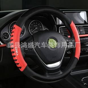 硅胶方向盘车套碳纤维汽把厂套家汽车内饰用品 新款