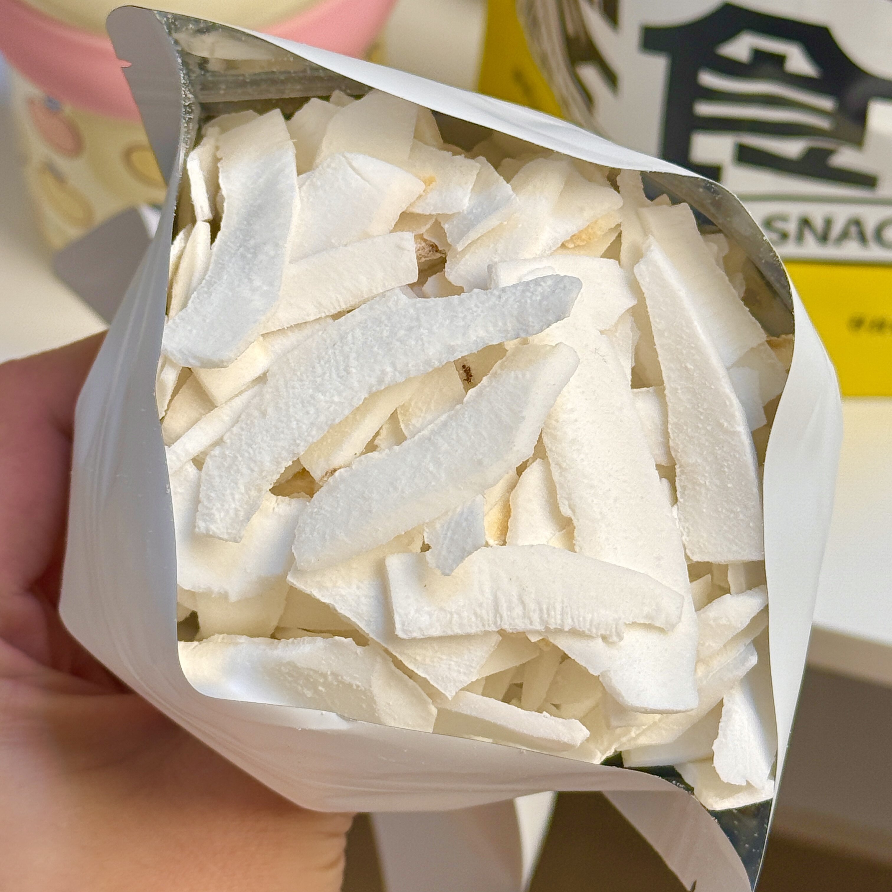 【冻干工艺】七分乐椰肉片奶香椰子片海南特产水果香脆零添加零食