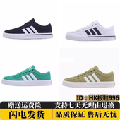 小白鞋 春秋neo低帮帆布鞋 休闲运动校园板鞋 男女经典 eqt情侣面包鞋