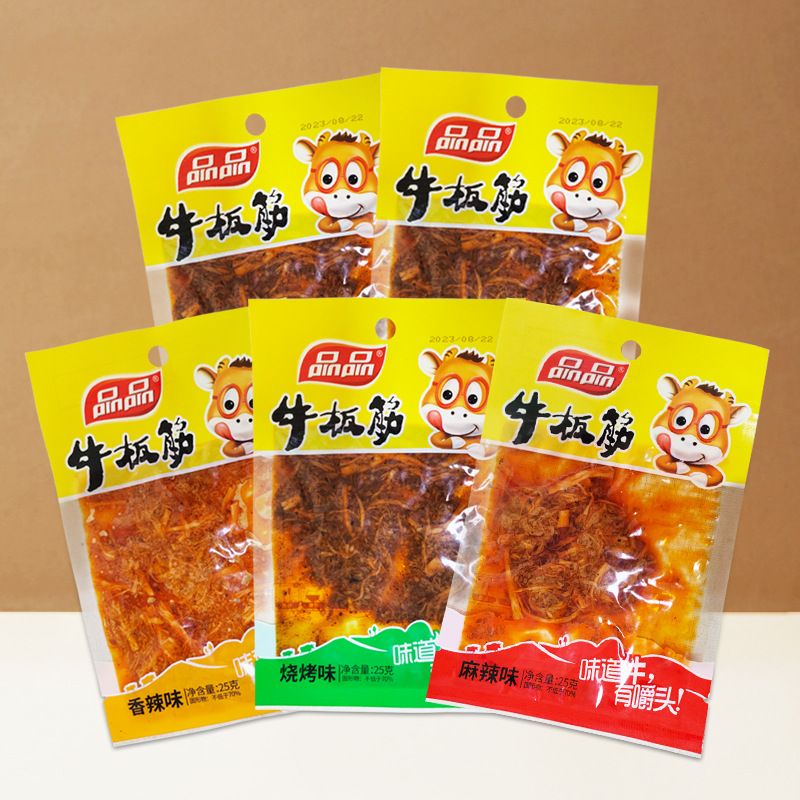 品品牛板筋25g*20小包装即食牛肉零食香麻辣条小吃四川休闲食品