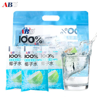 ABD纯椰子水180g*30包整箱 100%椰青水果汁孕妇健身饮料