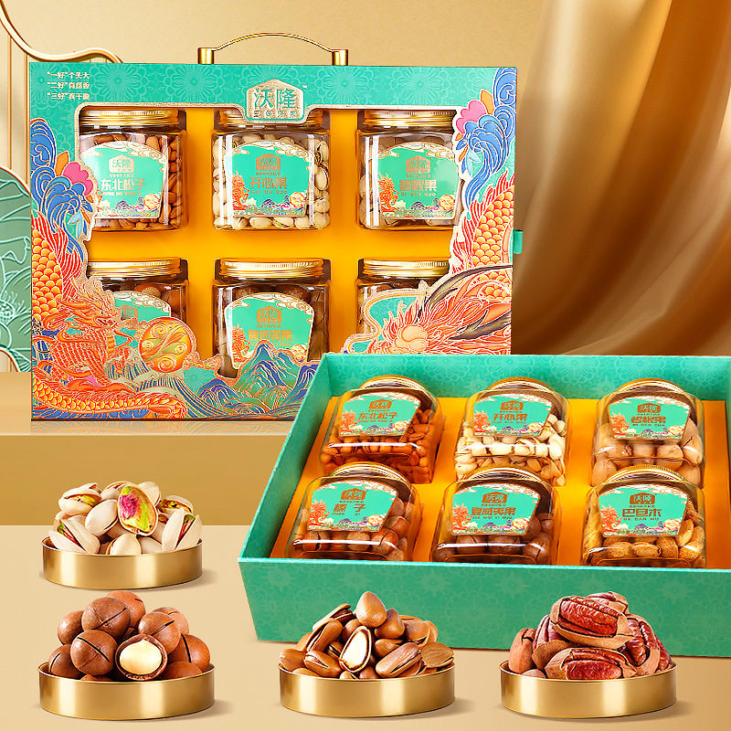 沃隆1.43kg锦绣臻礼新年礼盒坚果炒货休闲食品节日送礼高端大礼包