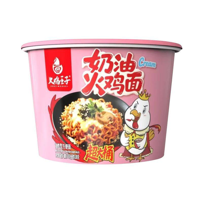 火鸡王子火鸡面奶油味麻酱味泡面方便面整箱零食宵夜方便速食食品