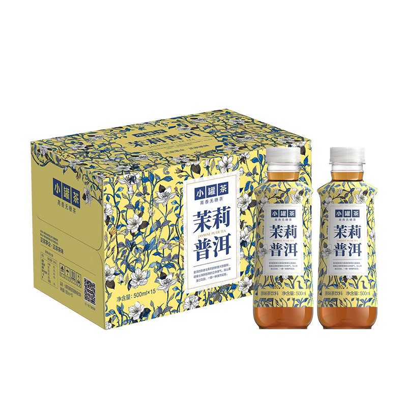 小罐茶饮料东方美人乌龙茶茉莉玫瑰普洱高香茶饮品500ml*15瓶