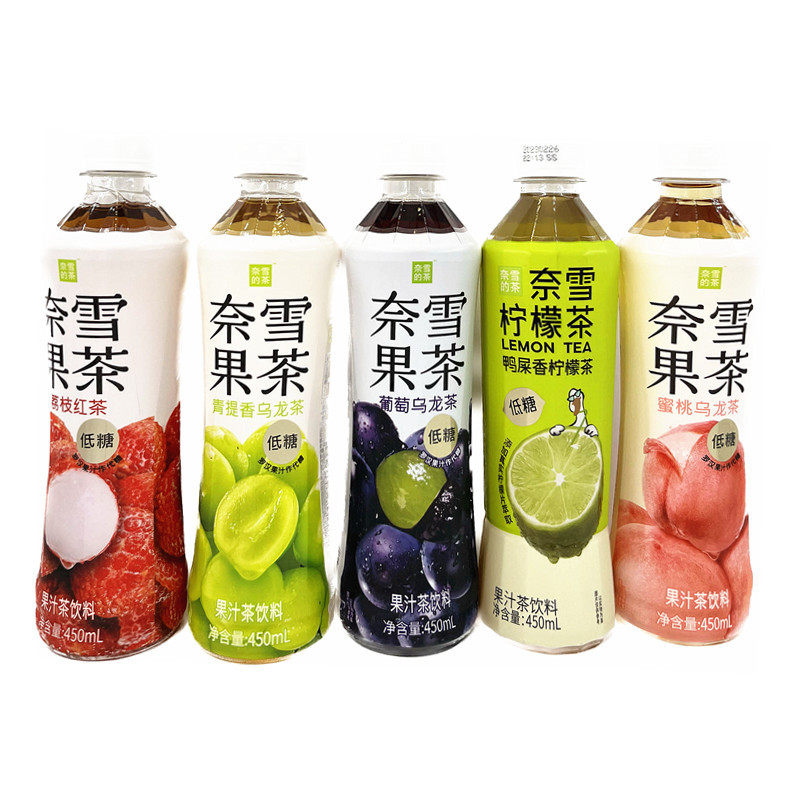 奈雪的茶 青提葡萄蜜桃乌龙茶饮料荔枝红茶果汁饮品低糖450ml瓶装