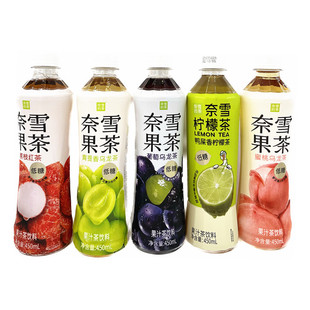 奈雪的茶 青提葡萄蜜桃乌龙茶饮料荔枝红茶果汁饮品低糖450ml瓶装