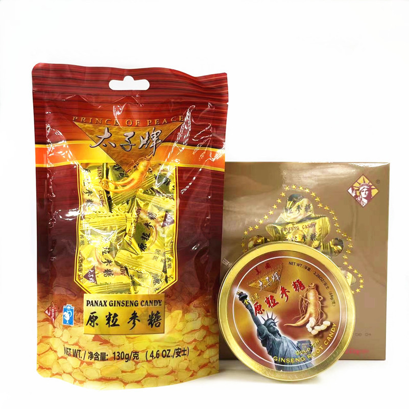 美国太子牌原粒参糖袋装/盒装/罐装礼盒 清凉清爽润喉糖盒装