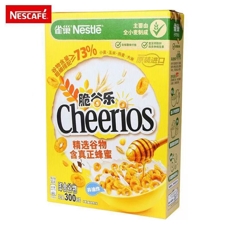 雀巢谷物可可味滋滋脆谷乐蜂蜜蜜奇星儿童营养早餐即食麦片