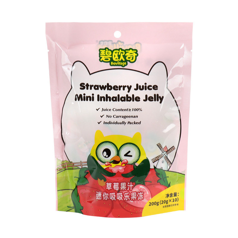 6袋 碧欧奇迷你吸吸乐果汁果冻200g(10袋)草莓山楂味零食吸吸果冻