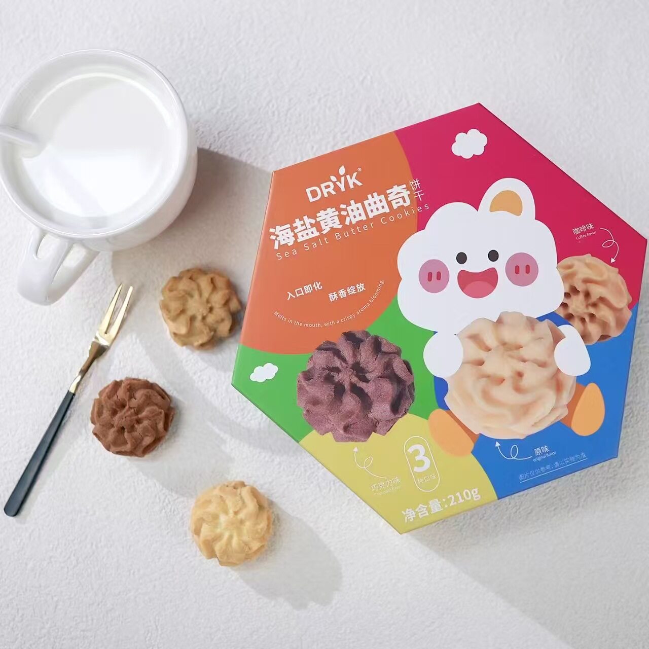DRYK迪氪海盐小花黄油曲奇饼干210g休闲下午茶小点心伴手礼盒