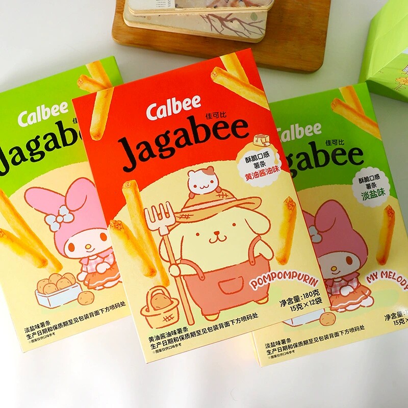 Calbee卡乐比三丽鸥联名款黄油酱油淡盐味薯条下午茶膨化休闲零食