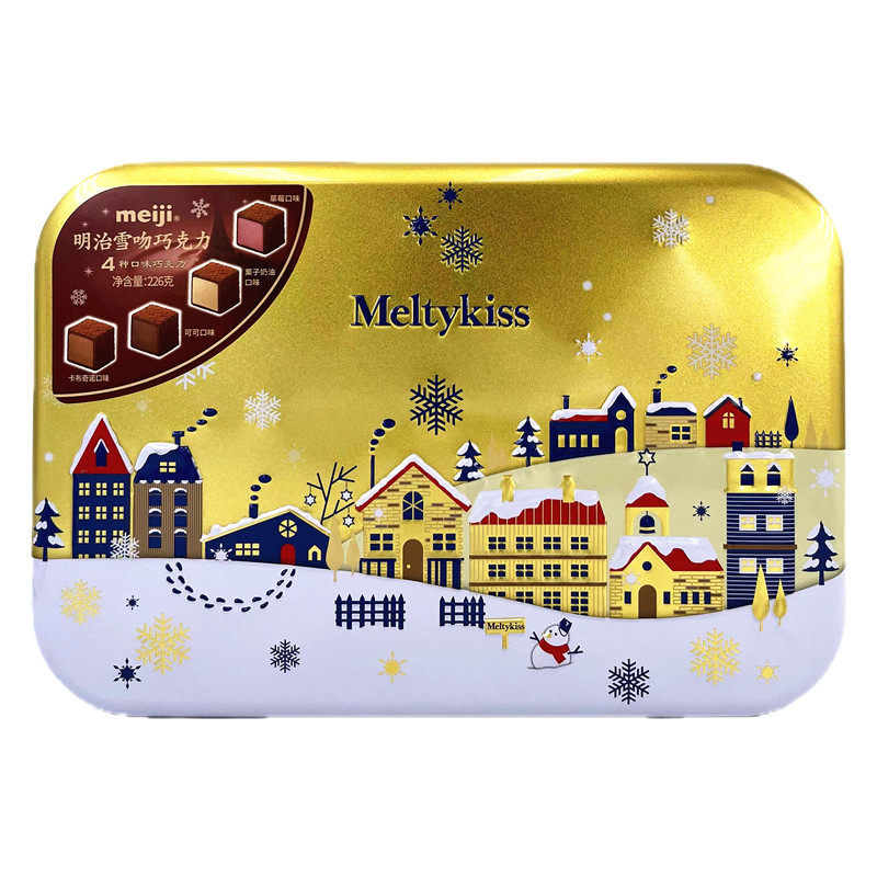 年货礼盒 meiji明治雪吻巧克力精装礼盒226g铁罐 独立包装喜糖
