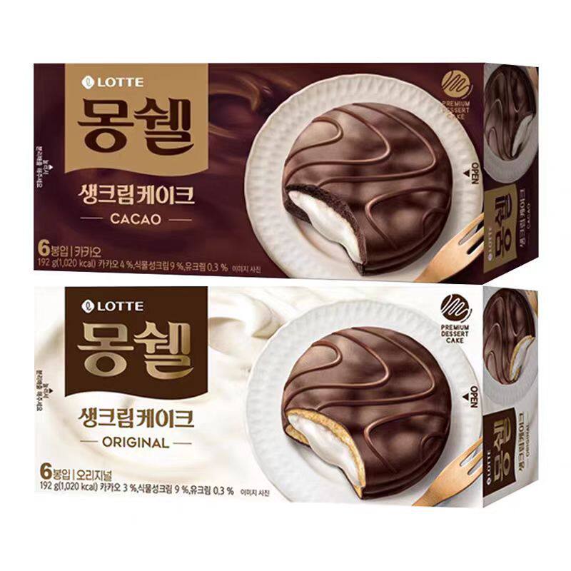 韩国进口 乐天梦雪奶油巧克力派夹心蛋糕办公休闲茶点心零食204g