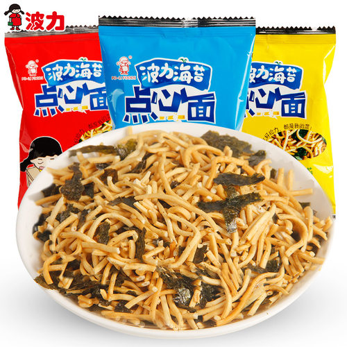 波力海苔点心面20g*30包少儿干脆面点心小吃捏碎面零食干吃方便面