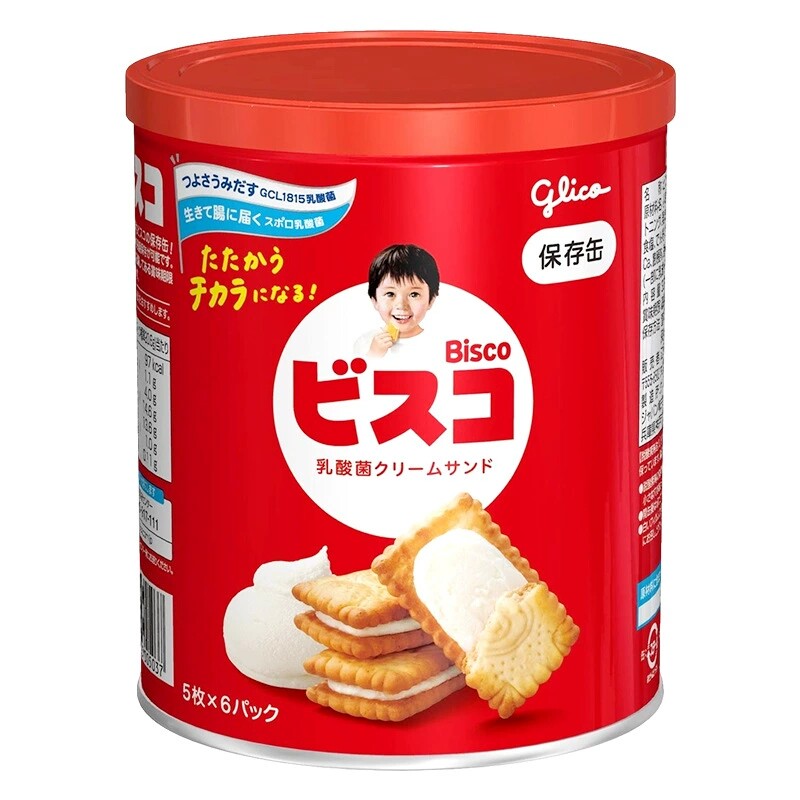 日本进口固力果奶油味夹心饼干乳酸菌日式代餐饼干办公室追剧零食