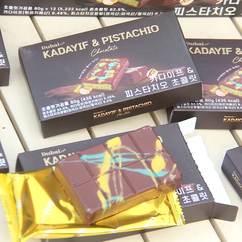 韩国进口Cu便利店人气迪拜风味开心果夹心巧克力网红零食80g
