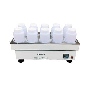 10水平振荡器 金坛良友SZD 2L广口瓶往复式 振荡器