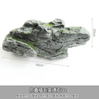 仿真假石头模具鱼缸假山造景花园户外庭院设计新中式景观装饰摆件