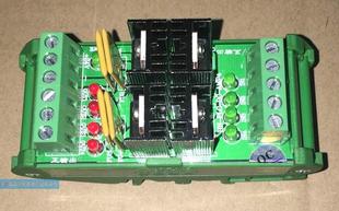 晶体管输出板 驱动电机电磁阀 PLC放大板 4路 式 特价 导轨安装