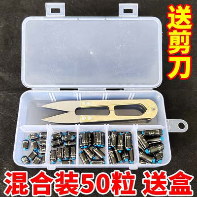 送盒剪刀混合铅坠软芯刻度铅坠铅皮卷钓鱼坠铅皮钓鱼克度铅快速铅