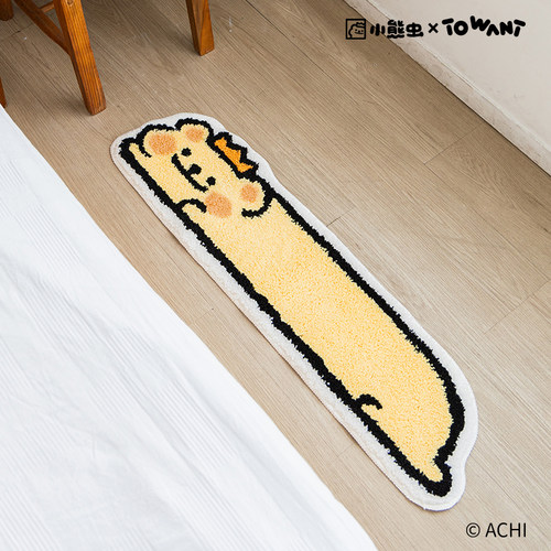 小熊虫来咯床边毯卡通可爱卧室地毯客厅沙发毯子家用防滑毛绒地垫