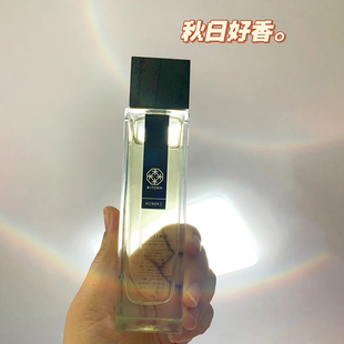 日本KITOWA香水小样小众扁柏桧木樟树罗汉柏苔寺SUGI试香