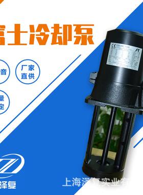 TERAL水泵一级VKP085H-4Z现货销售