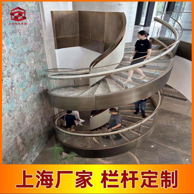 室内螺旋楼梯上海工厂定制艺术简约卷板不锈钢弧形旋转楼梯安装