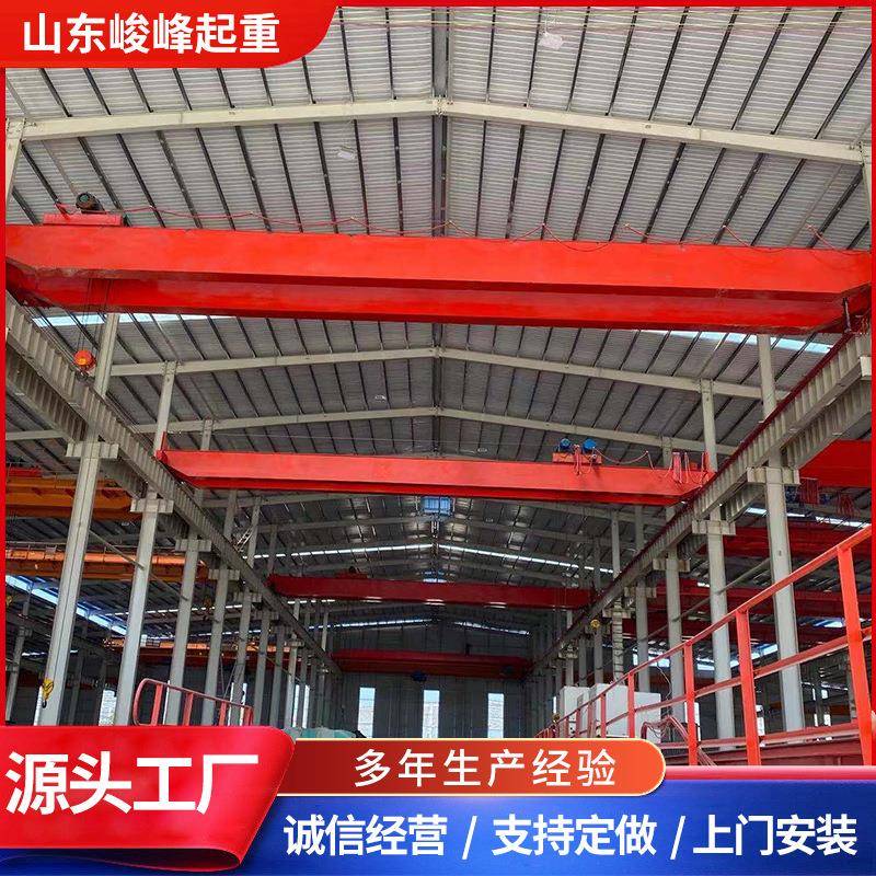 0T电动双梁起重机室内外货物运输用行车运行安全