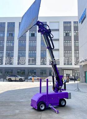 智能多功能弧度玻璃安装真空吸盘车吸石材电动翻转搬运机械车WSR