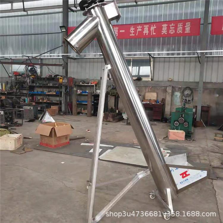 加大加粗蛟龙上料机倾斜移动式螺旋上料设备