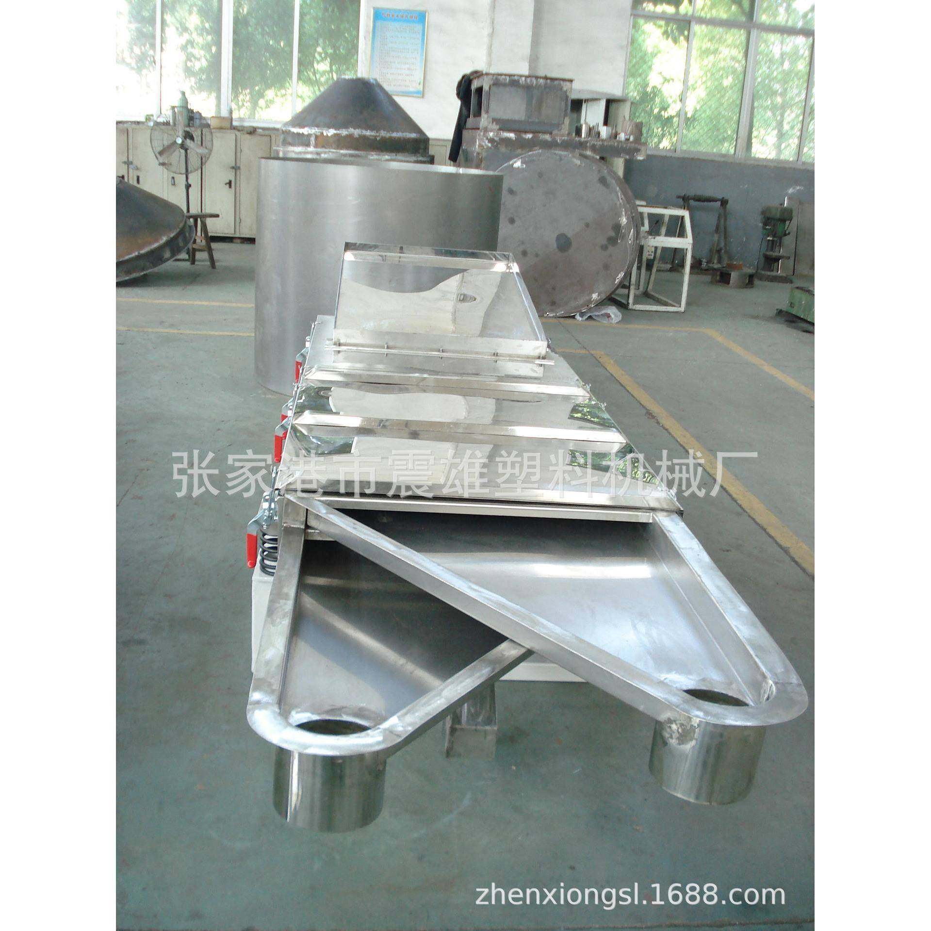 ABS造粒机震筛长方形PVC再生料直线振动筛PP破碎塑料震动筛选机,五金/工具,制袋机,淘宝优惠券,粉丝福利购,淘宝优惠卷