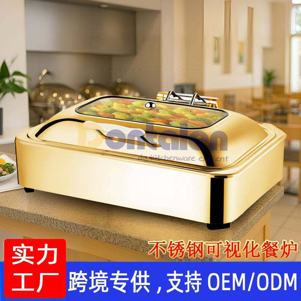 豪华金色不锈钢可视化餐炉多功能食品保温站餐饮食物加热设备火锅,厨房电器,其他商用厨电,淘宝优惠券,粉丝福利购,淘宝优惠卷