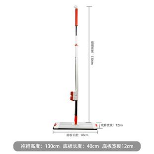 家用大号平板拖把懒人免手洗拖地刮水拖布干湿两用家务地拖墩布