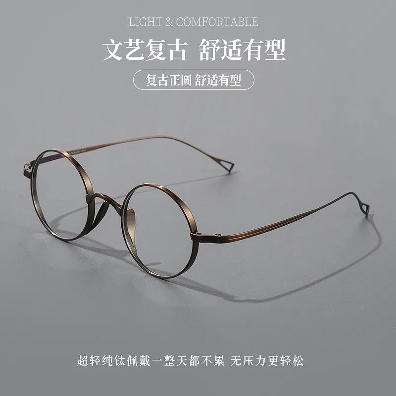 日本万年龟CK9818宽边眼镜架