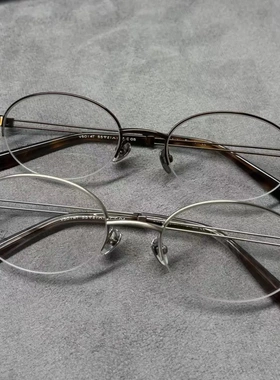 「V5014T」纯钛半框小椭圆老钱风卡林超轻可配近视眼镜框男女素颜